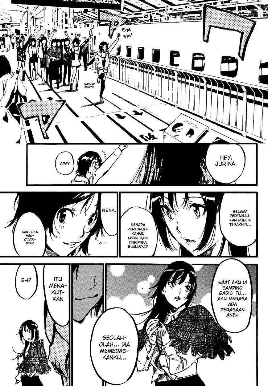 AKB49 Chapter 137 - halaman 16