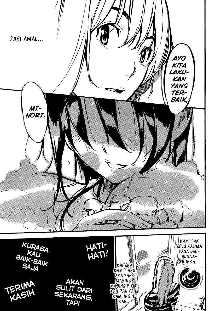 AKB49 Chapter 138 - halaman 19