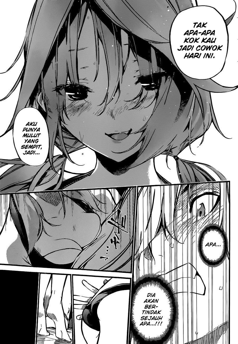 AKB49 Chapter 139 - halaman 15