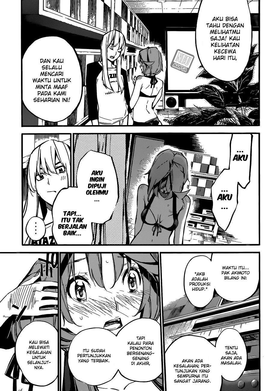 AKB49 Chapter 139 - halaman 17