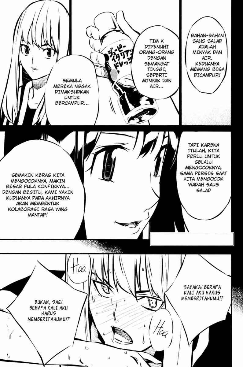 AKB49 Chapter 14 - halaman 2