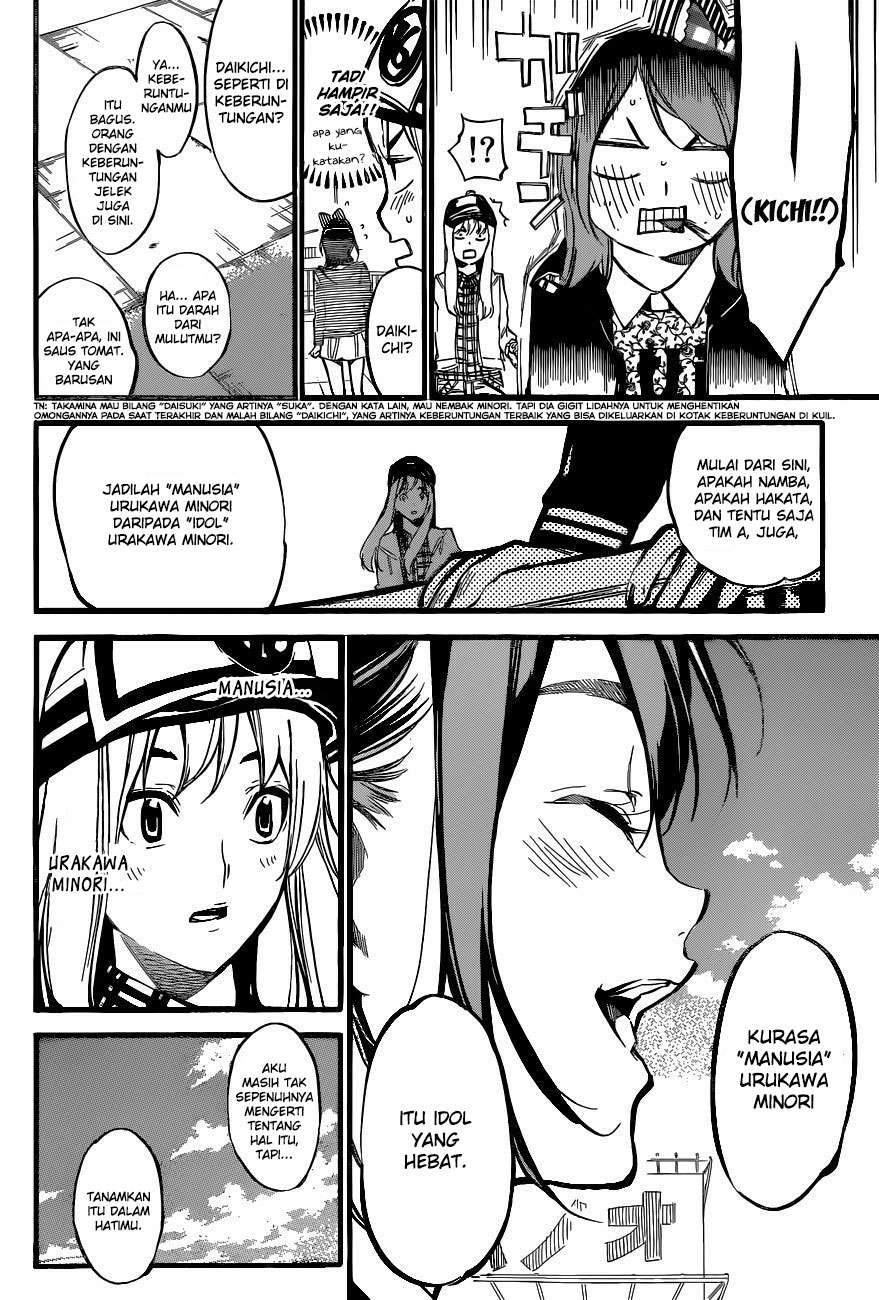 AKB49 Chapter 141 - halaman 14