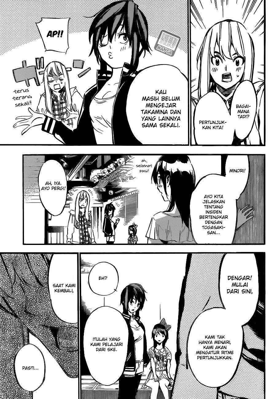 AKB49 Chapter 141 - halaman 17