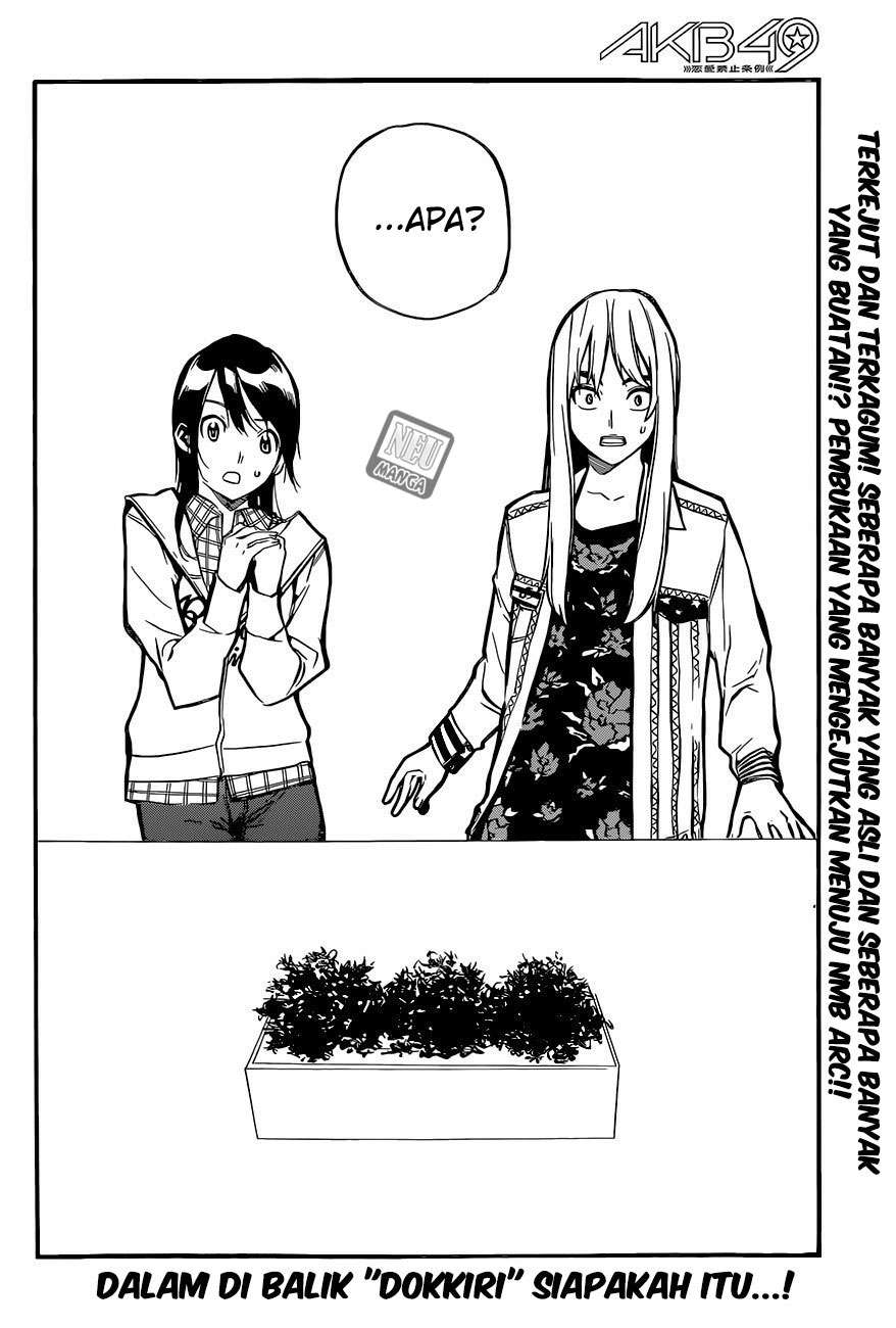 AKB49 Chapter 143 - halaman 21