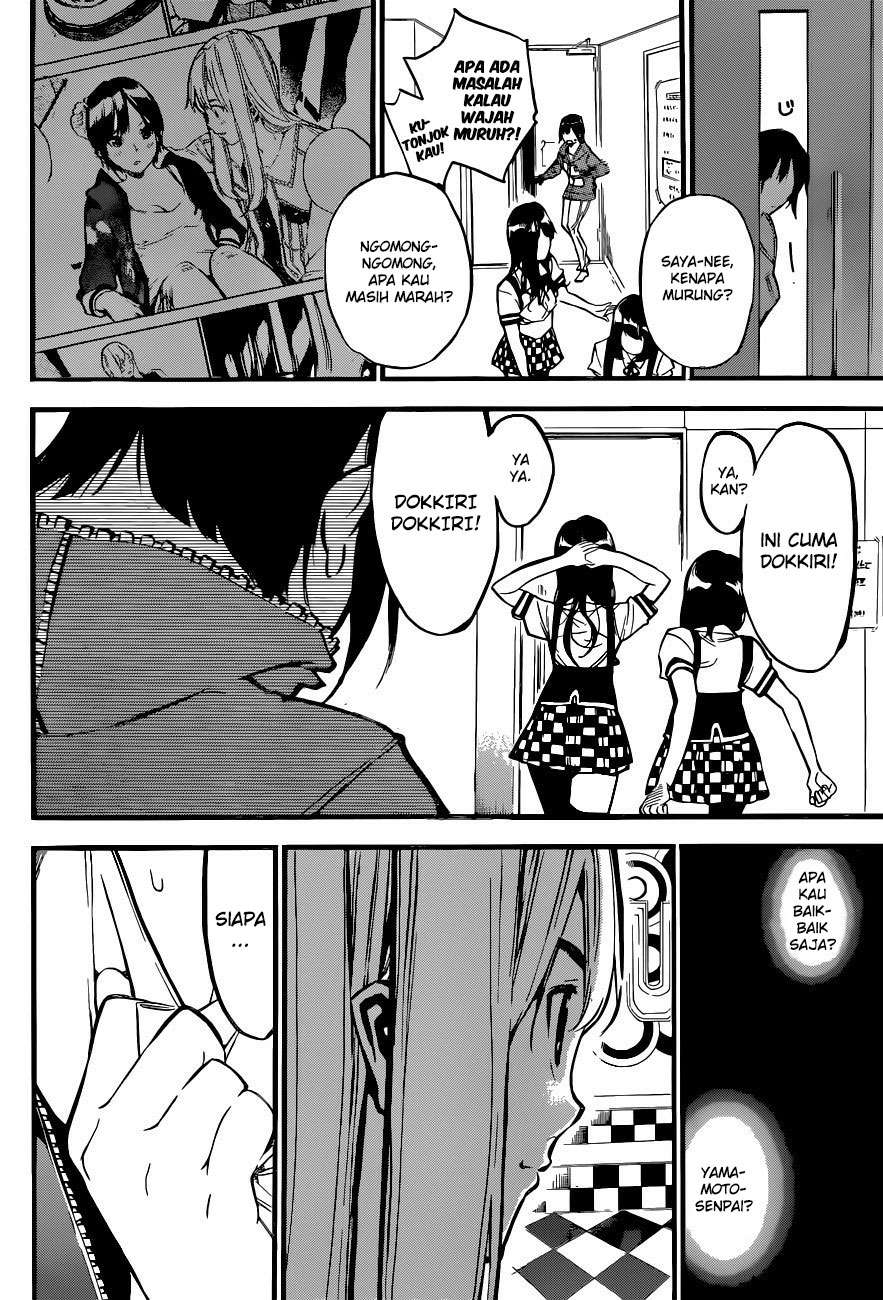 AKB49 Chapter 144 - halaman 19