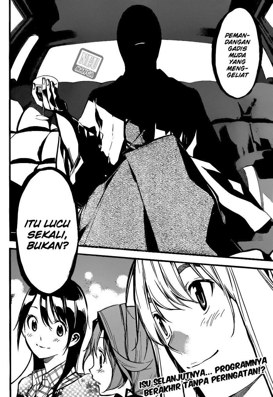 AKB49 Chapter 144 - halaman 21