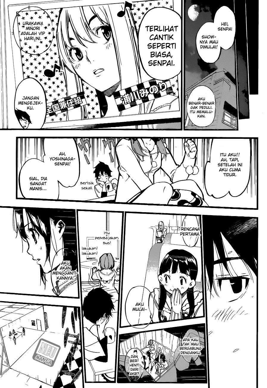 AKB49 Chapter 145 - halaman 17