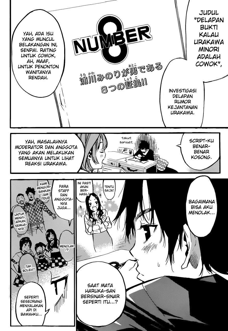 AKB49 Chapter 147 - halaman 4