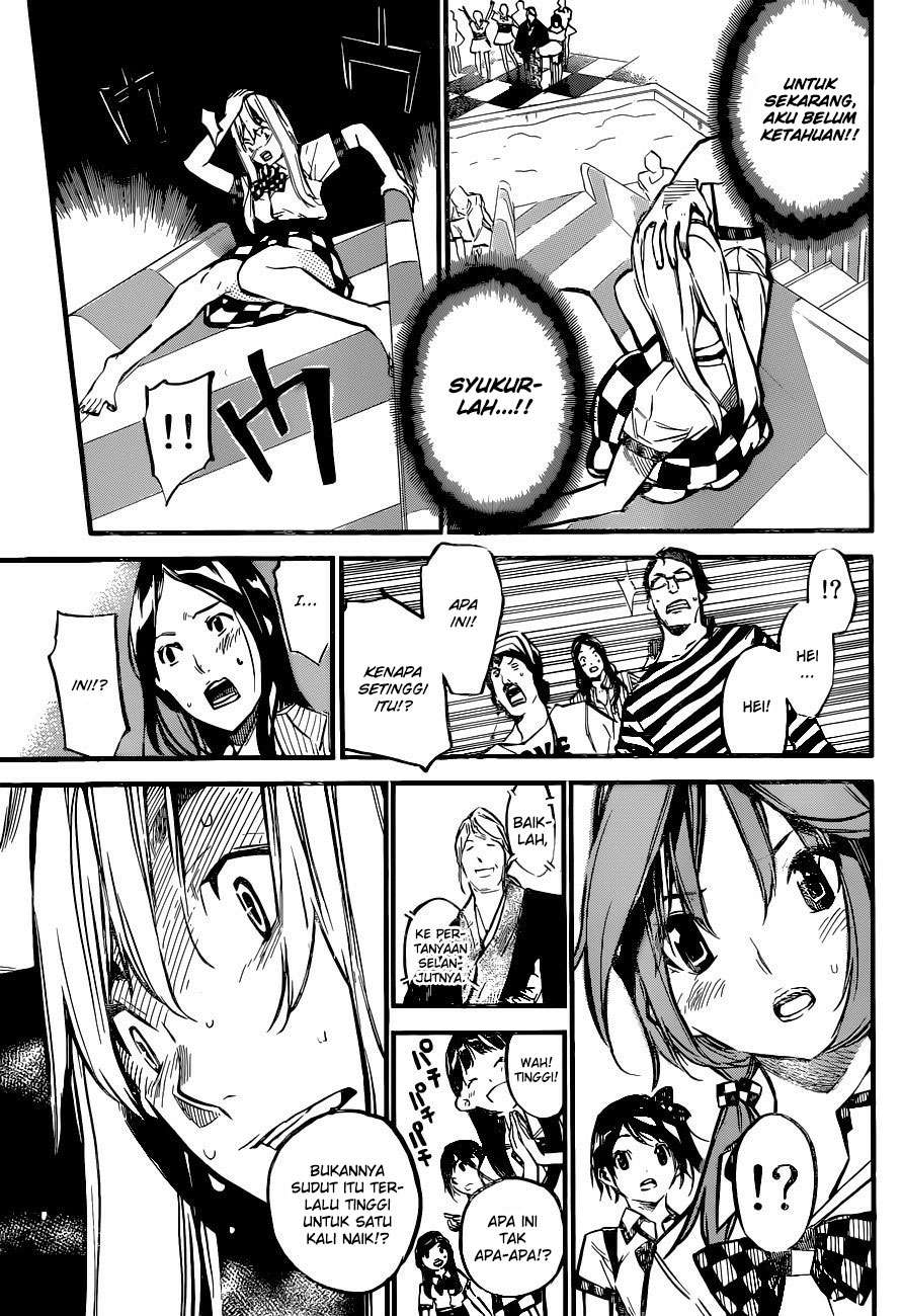 AKB49 Chapter 148 - halaman 11