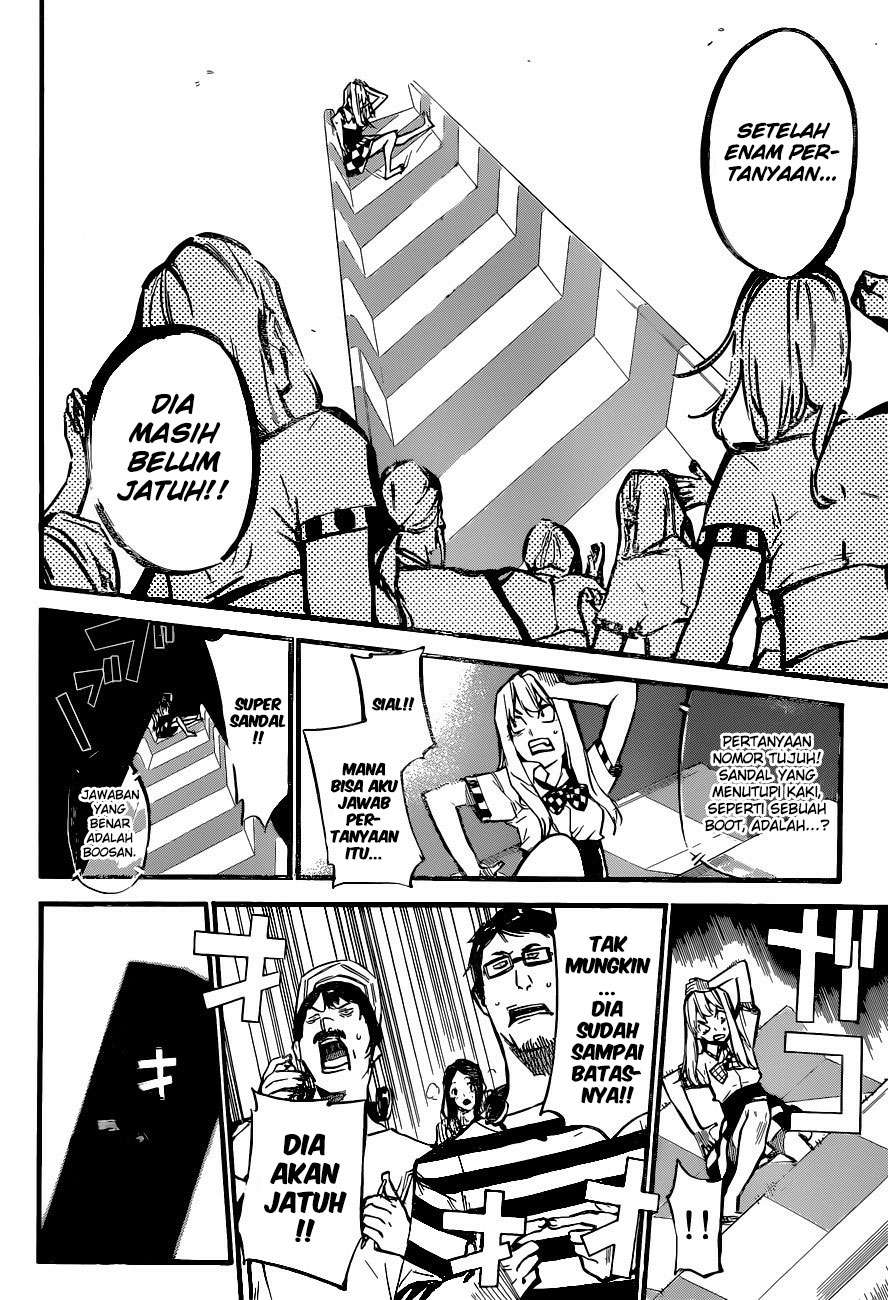 AKB49 Chapter 148 - halaman 14