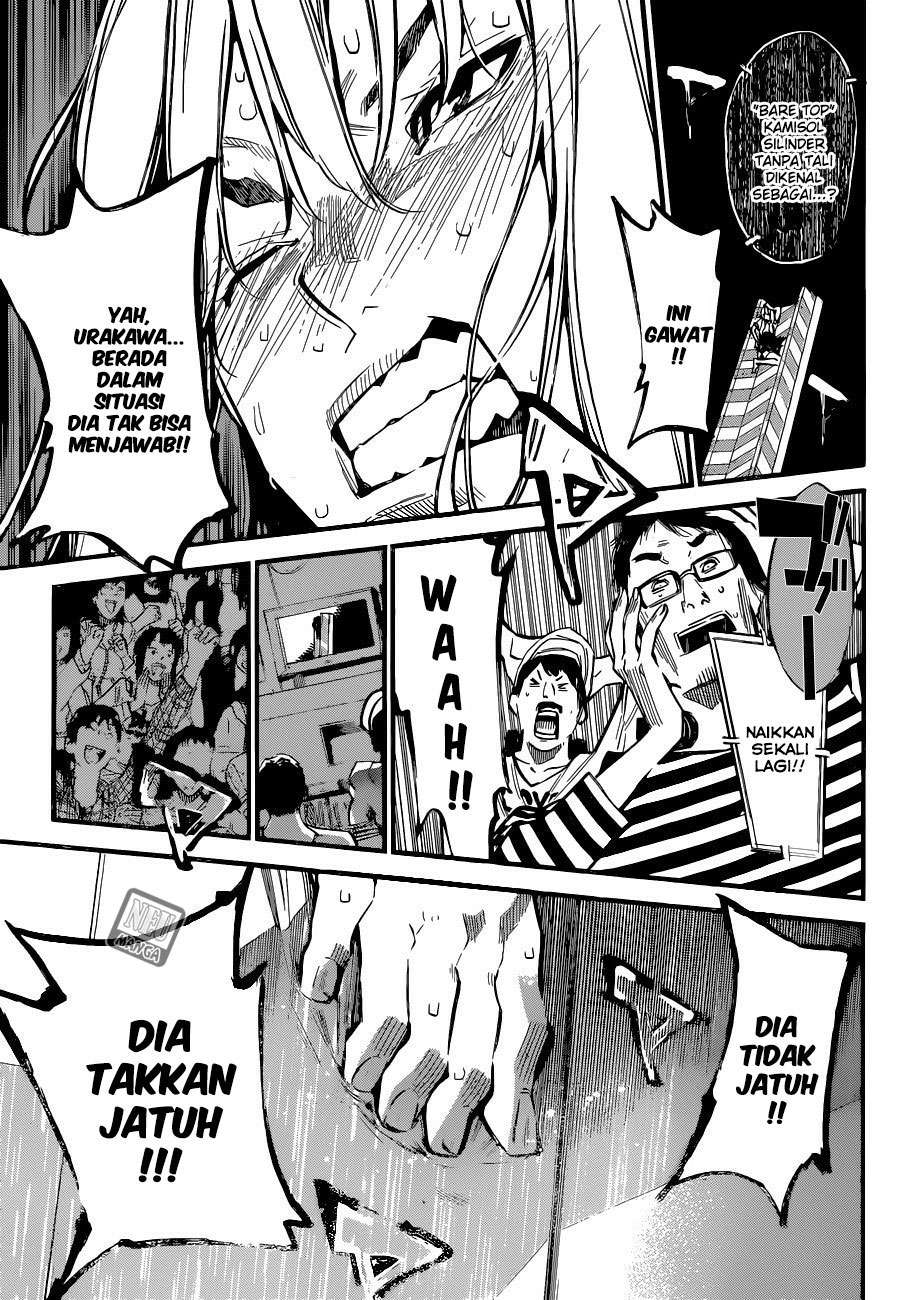 AKB49 Chapter 148 - halaman 17