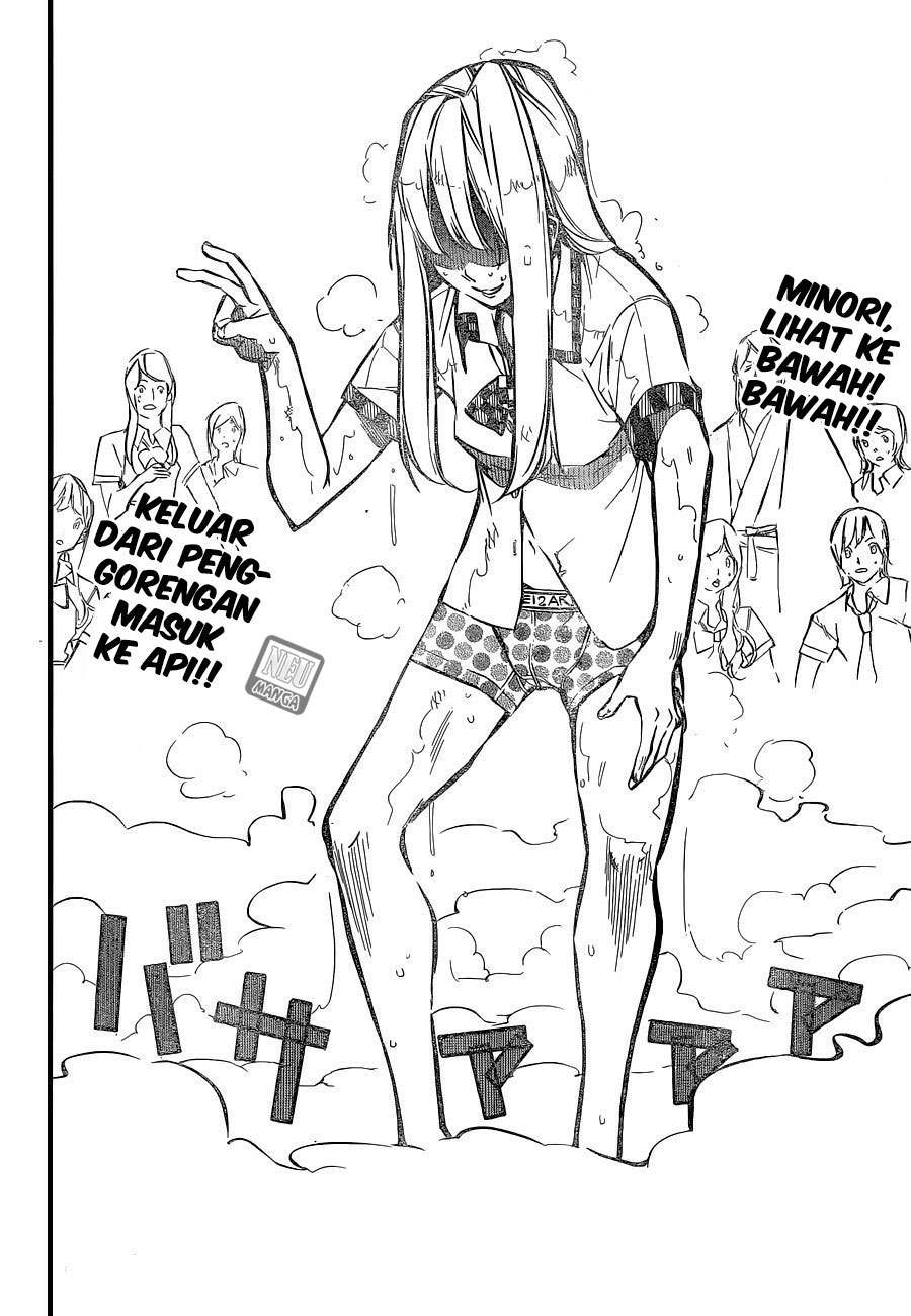 AKB49 Chapter 148 - halaman 22