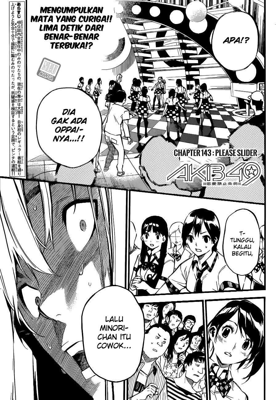 AKB49 Chapter 148 - halaman 3
