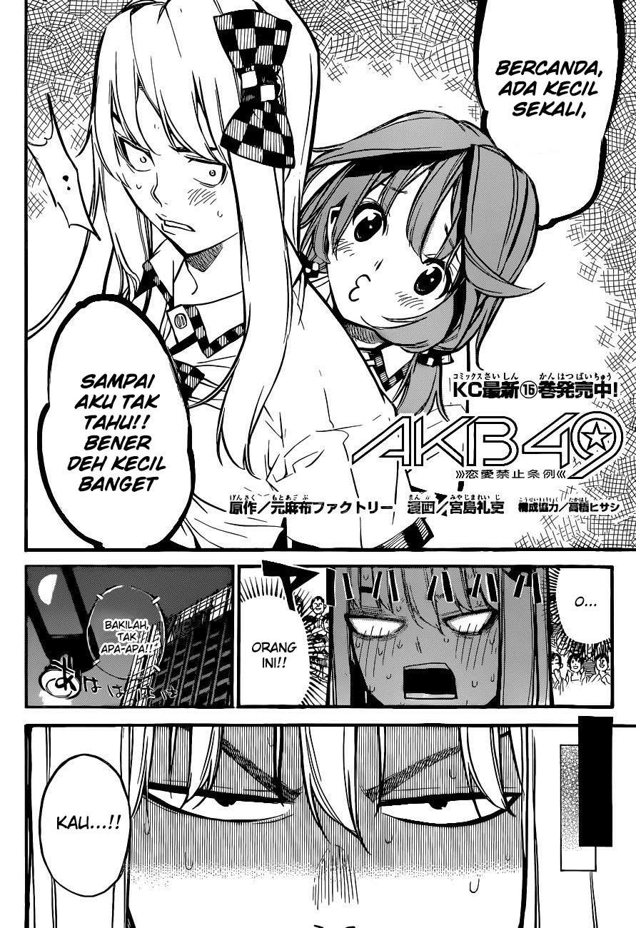 AKB49 Chapter 148 - halaman 4