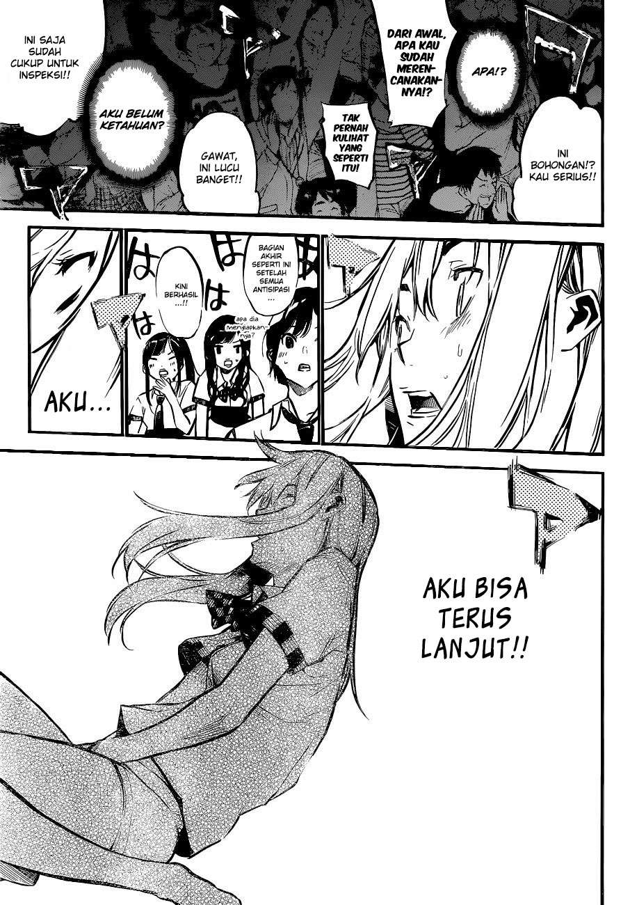AKB49 Chapter 149 - halaman 5
