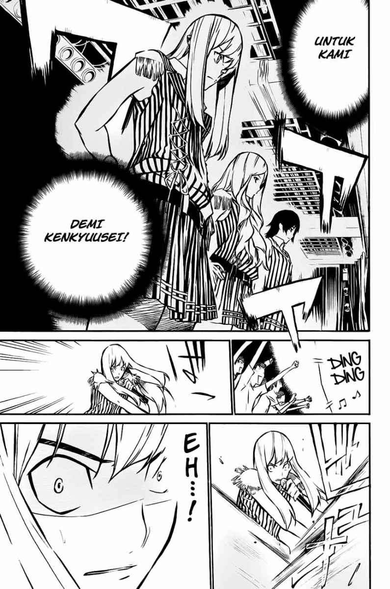 AKB49 Chapter 15 - halaman 14