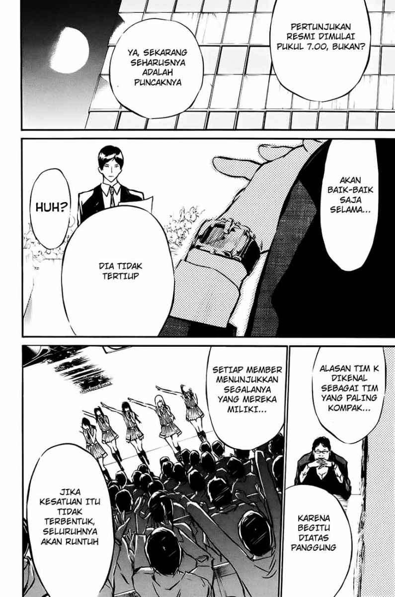 AKB49 Chapter 15 - halaman 15