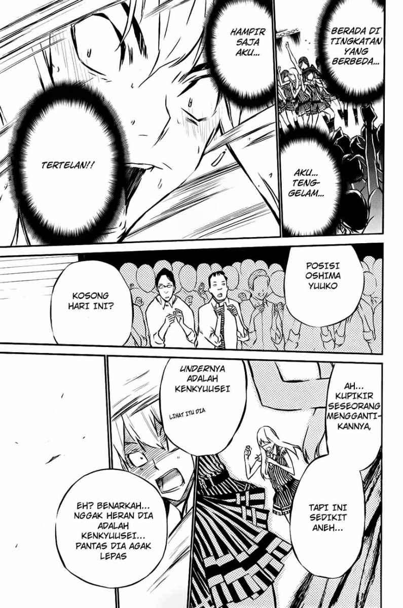 AKB49 Chapter 15 - halaman 18