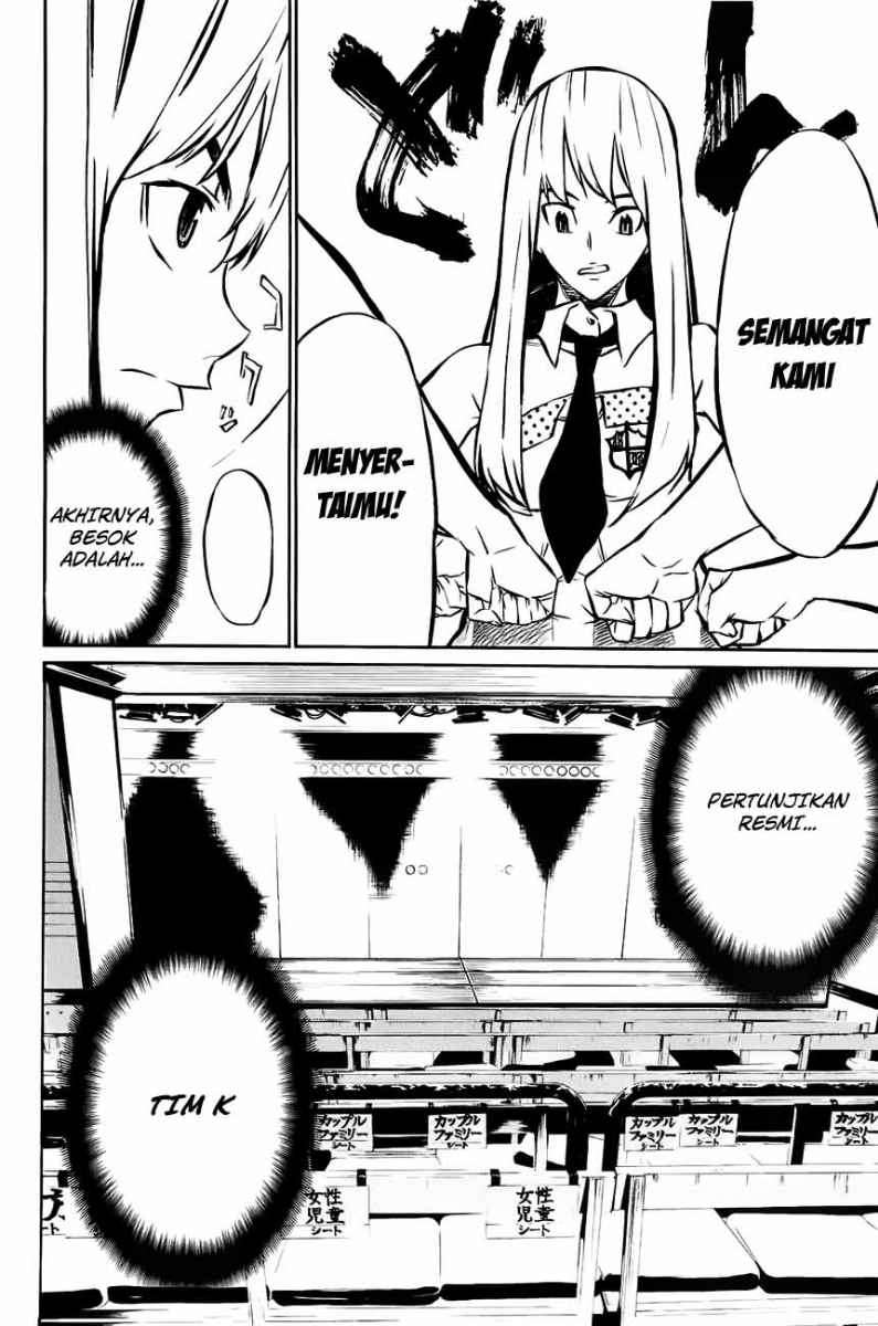 AKB49 Chapter 15 - halaman 3