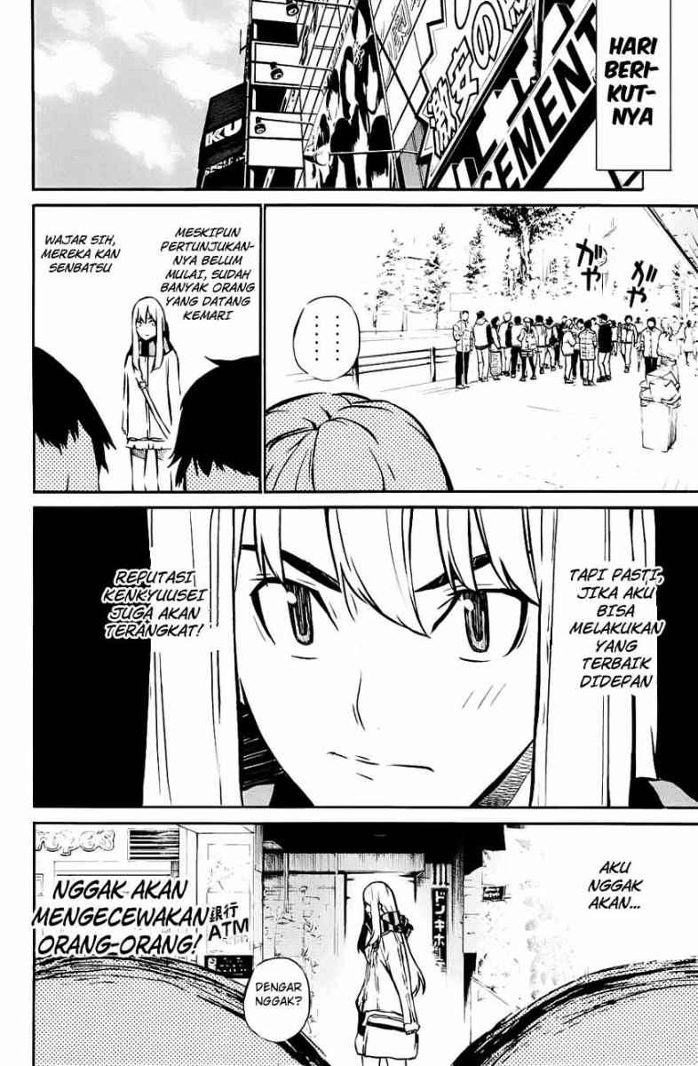 AKB49 Chapter 15 - halaman 5