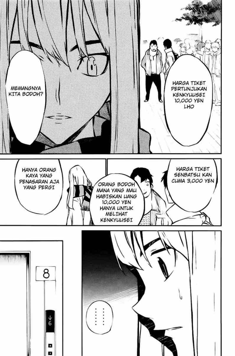 AKB49 Chapter 15 - halaman 6