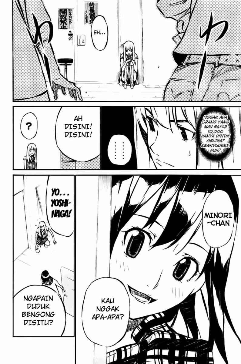 AKB49 Chapter 15 - halaman 7