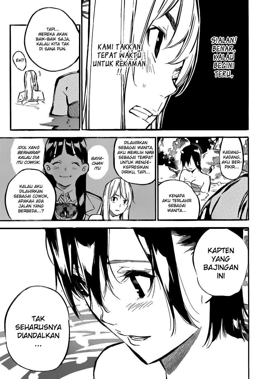 AKB49 Chapter 150 - halaman 15