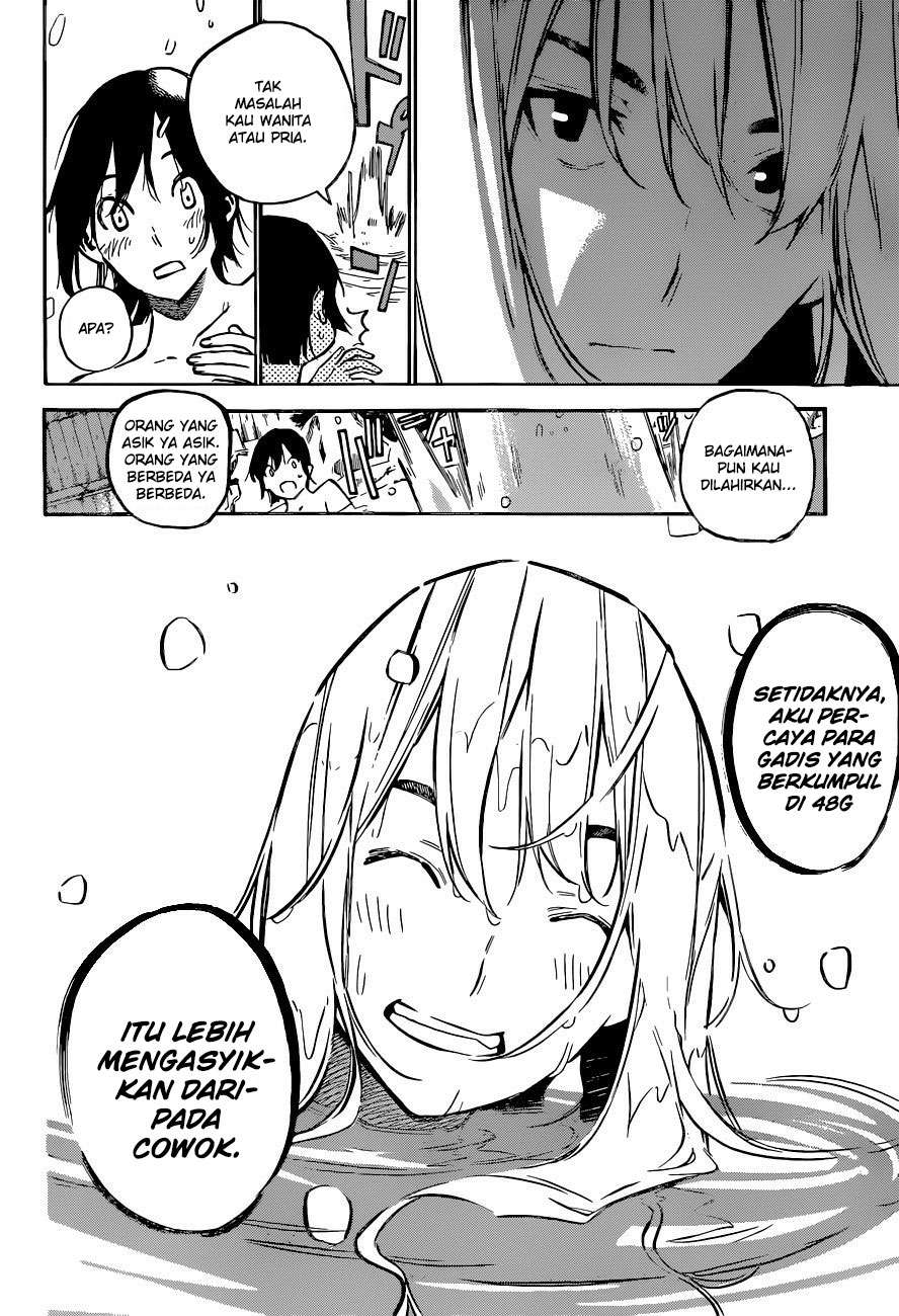 AKB49 Chapter 150 - halaman 16