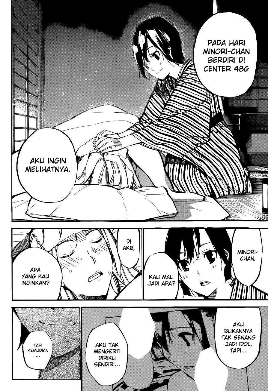 AKB49 Chapter 151 - halaman 15