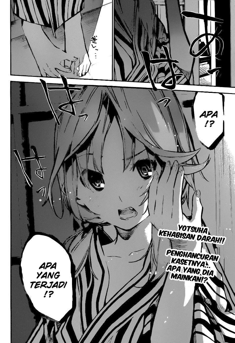 AKB49 Chapter 151 - halaman 21