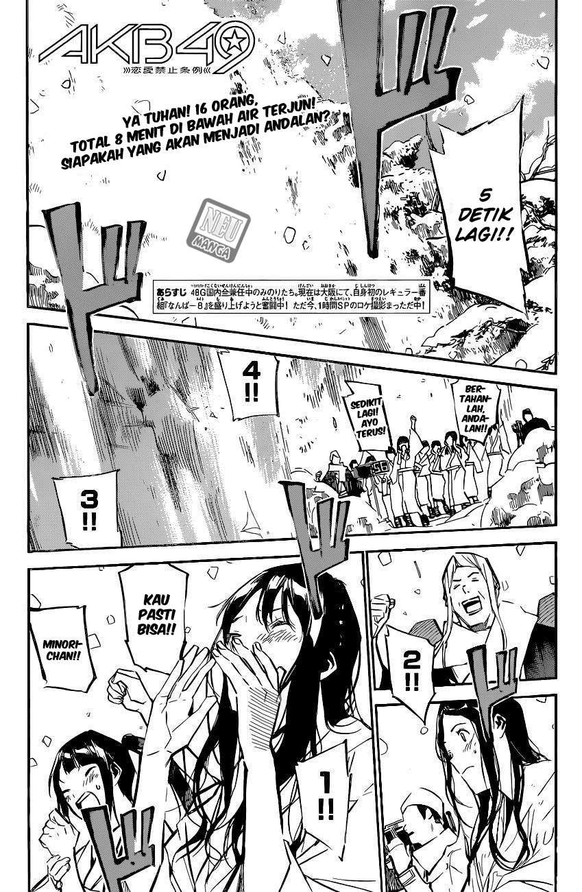 AKB49 Chapter 151 - halaman 3