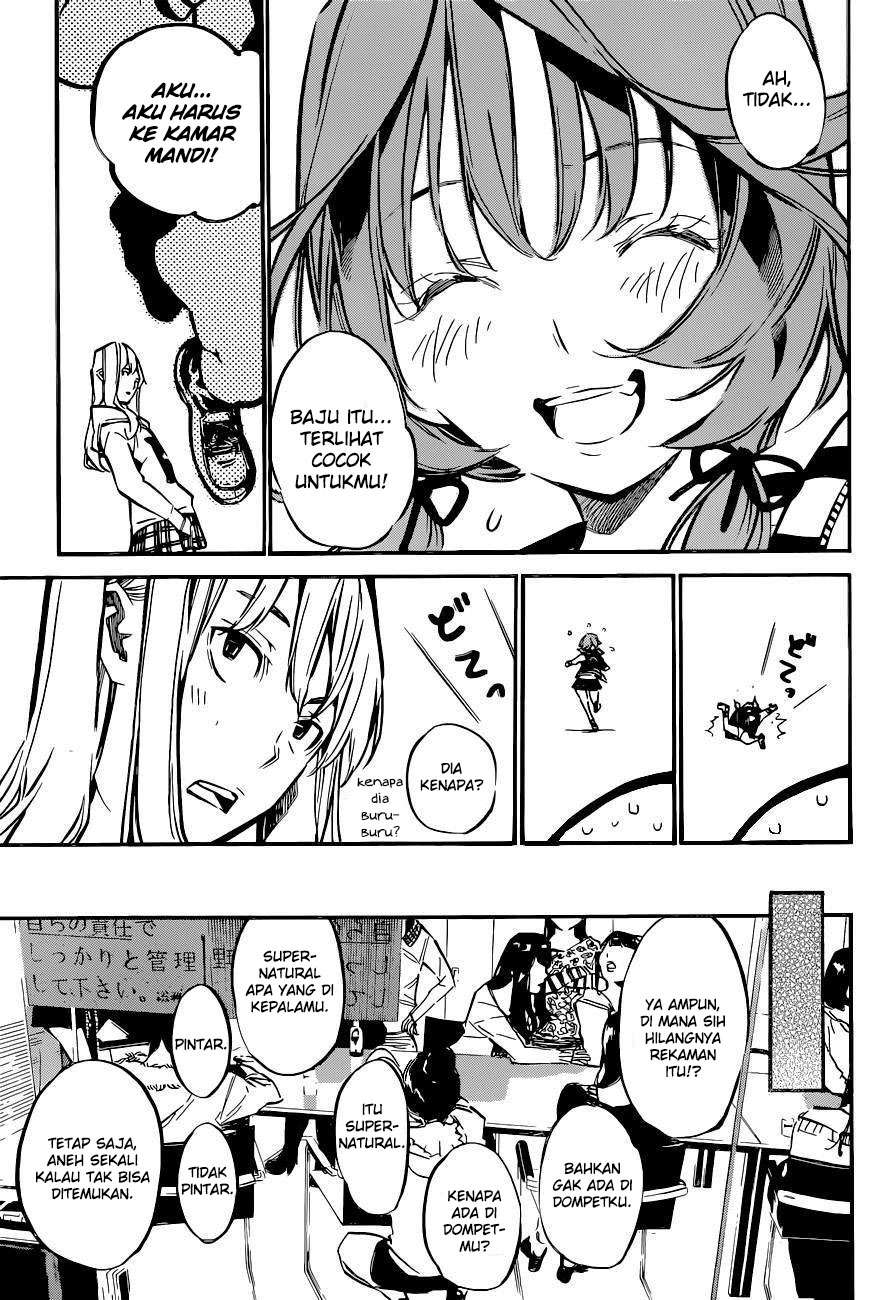 AKB49 Chapter 152 - halaman 11