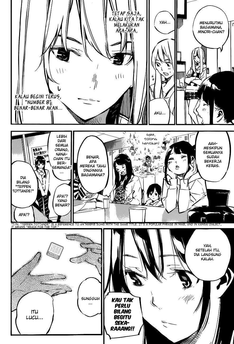 AKB49 Chapter 152 - halaman 12