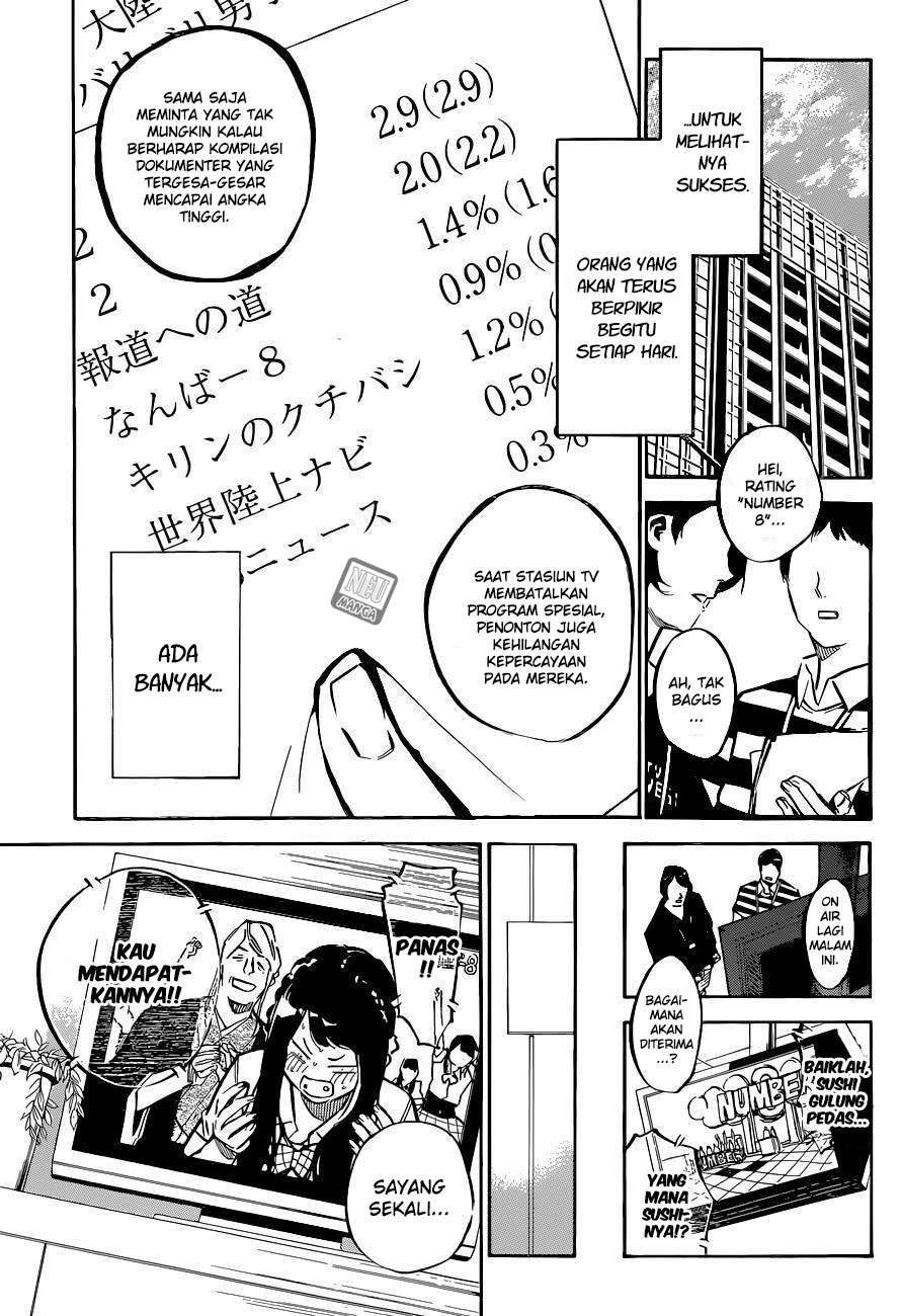 AKB49 Chapter 152 - halaman 17