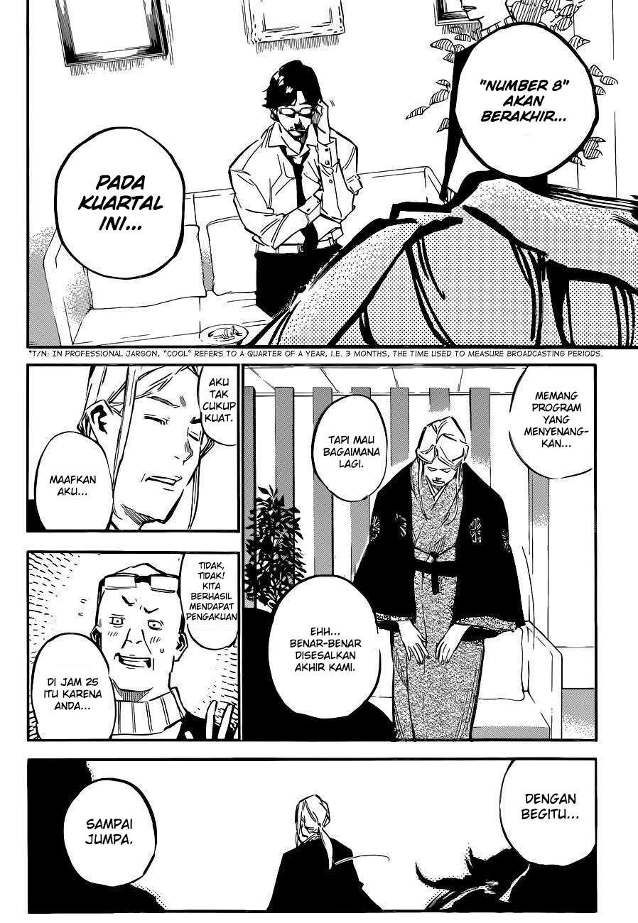 AKB49 Chapter 152 - halaman 18