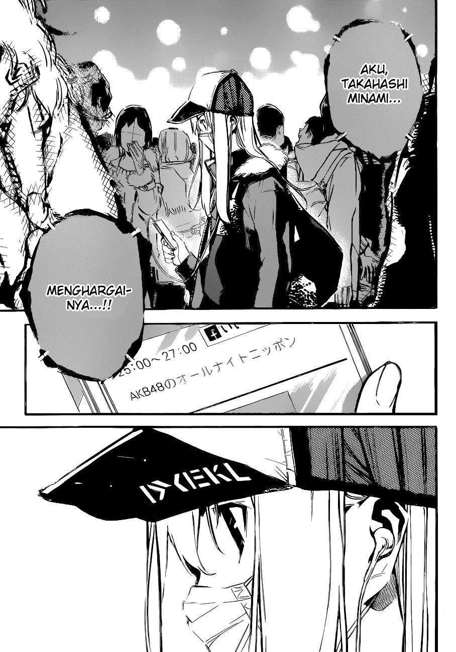 AKB49 Chapter 153 - halaman 18