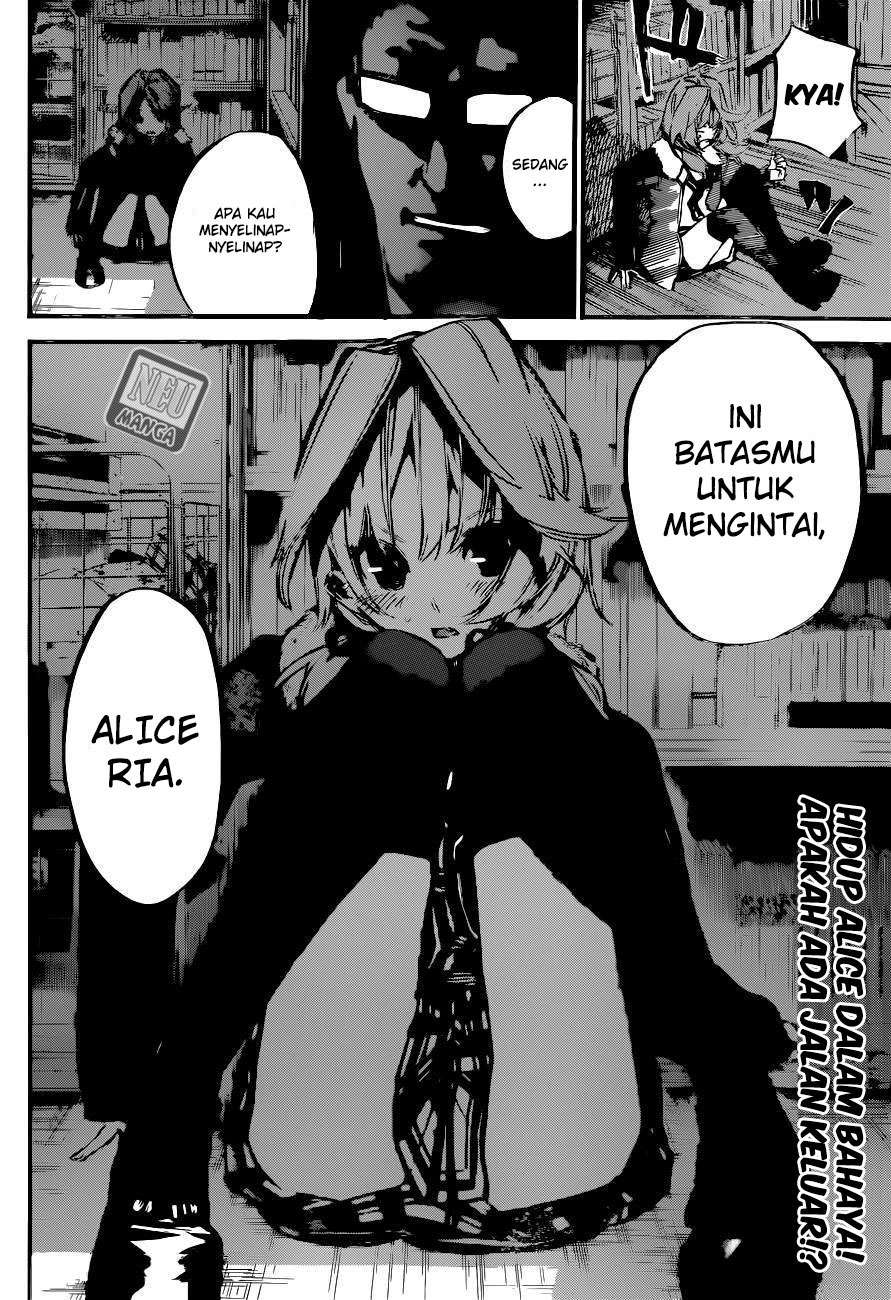 AKB49 Chapter 153 - halaman 21