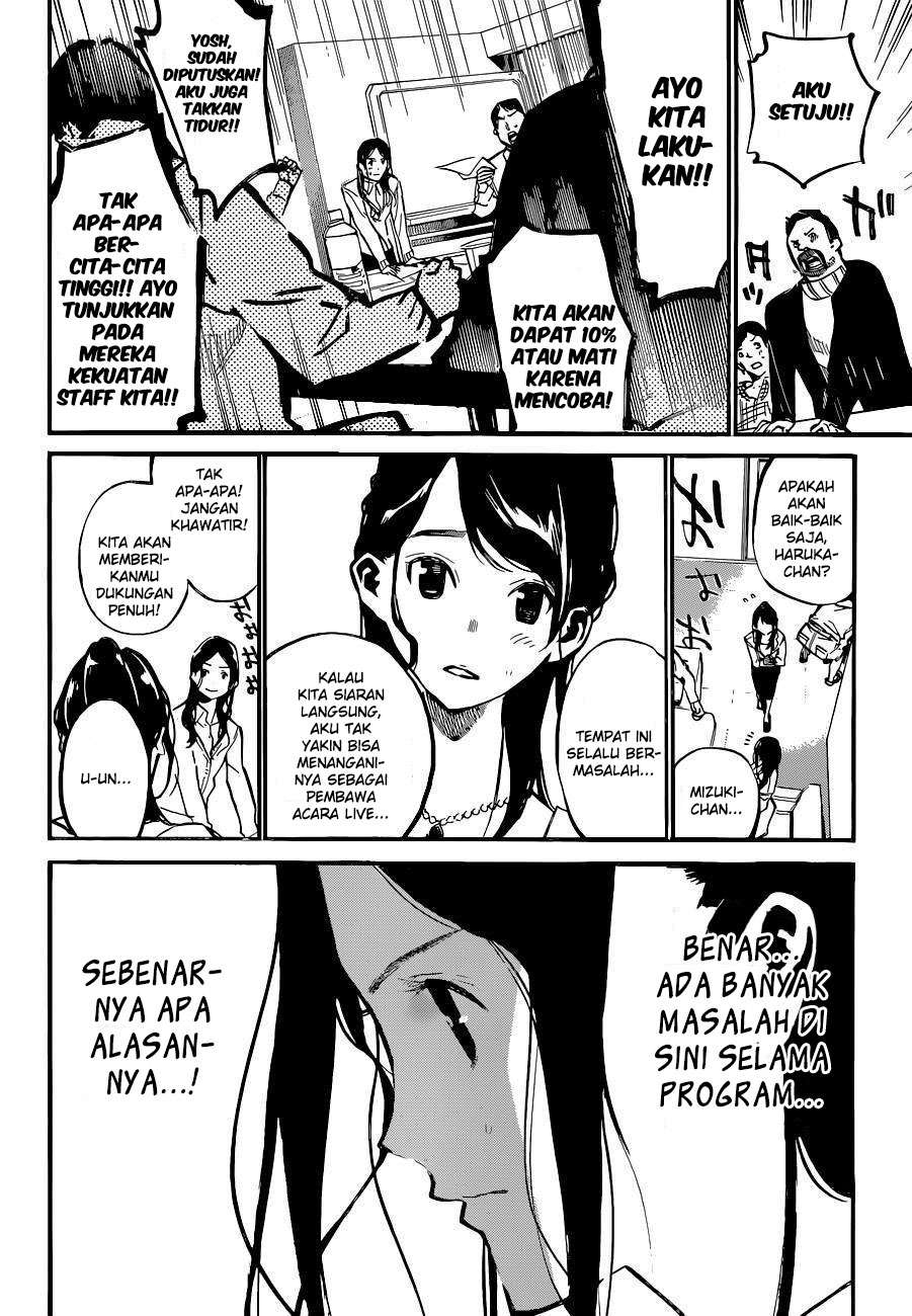 AKB49 Chapter 154 - halaman 10