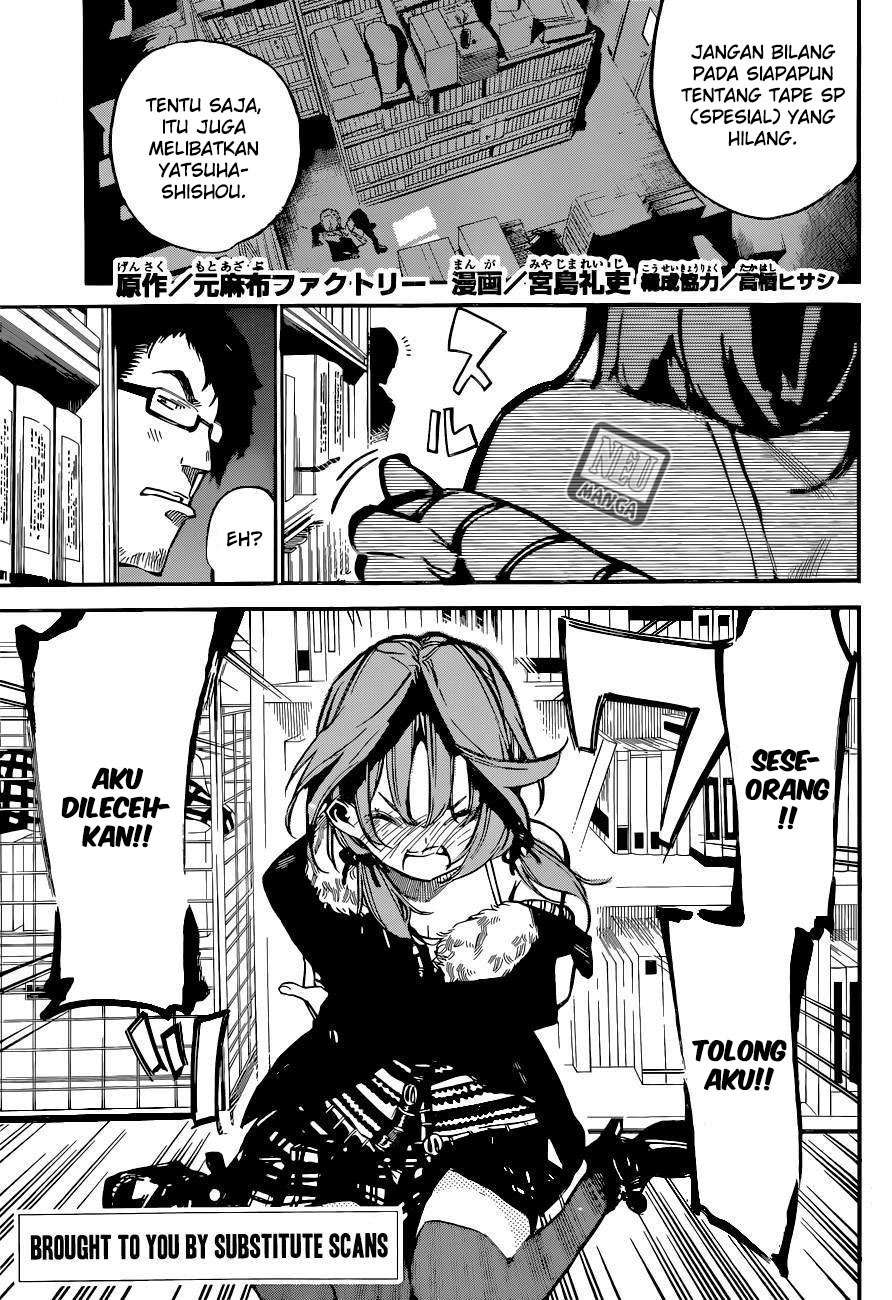 AKB49 Chapter 154 - halaman 3