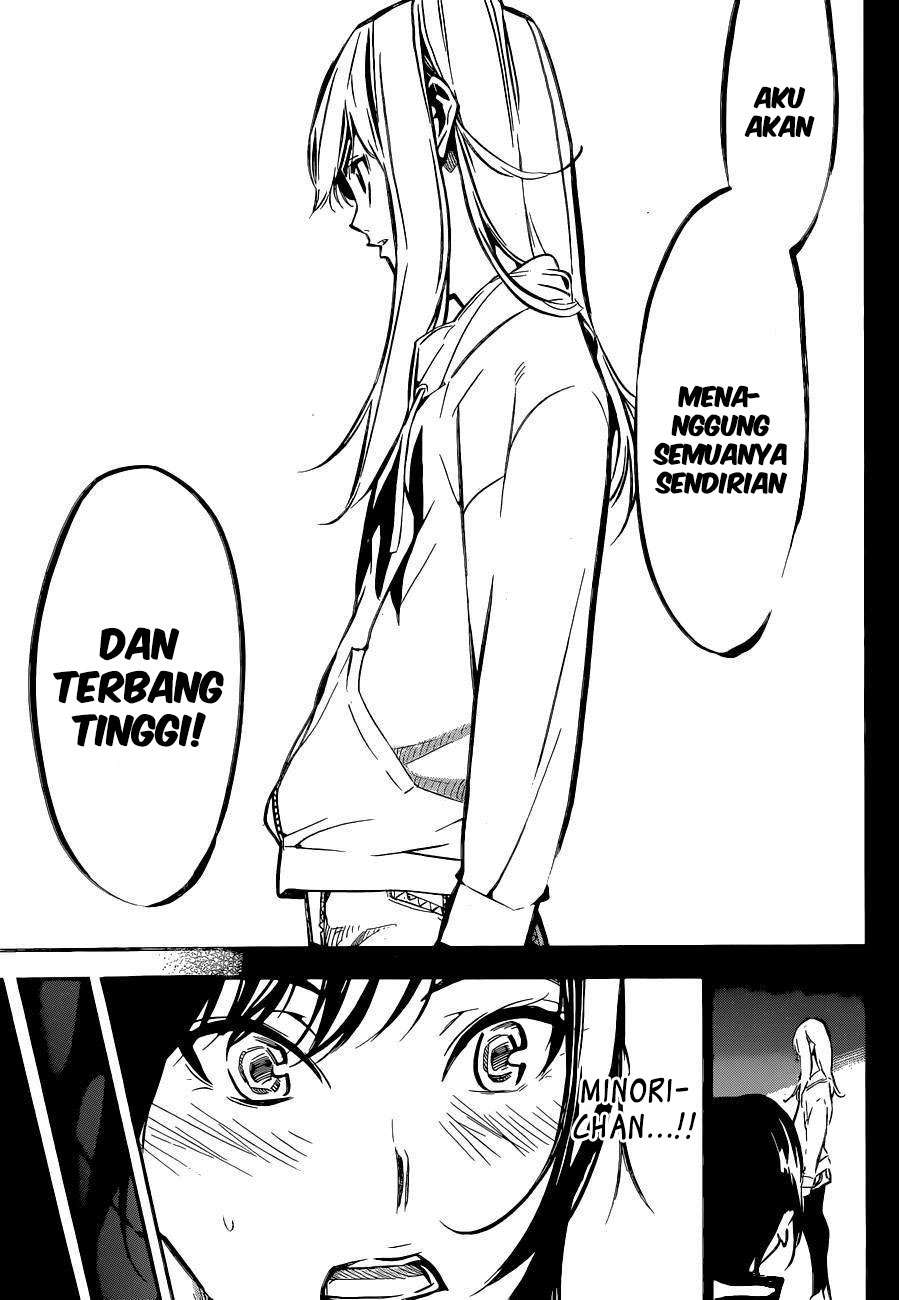 AKB49 Chapter 155 - halaman 13