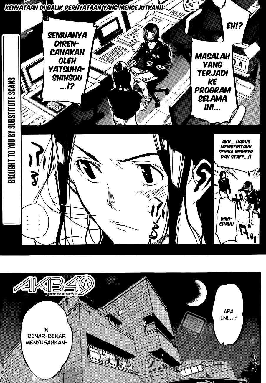 AKB49 Chapter 155 - halaman 3