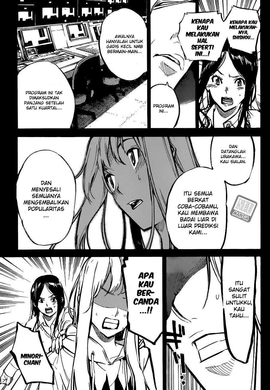 AKB49 Chapter 155 - halaman 7