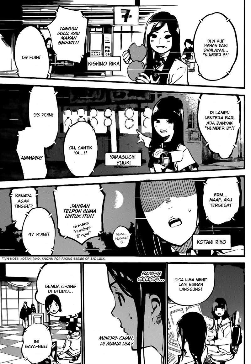 AKB49 Chapter 156 - halaman 12
