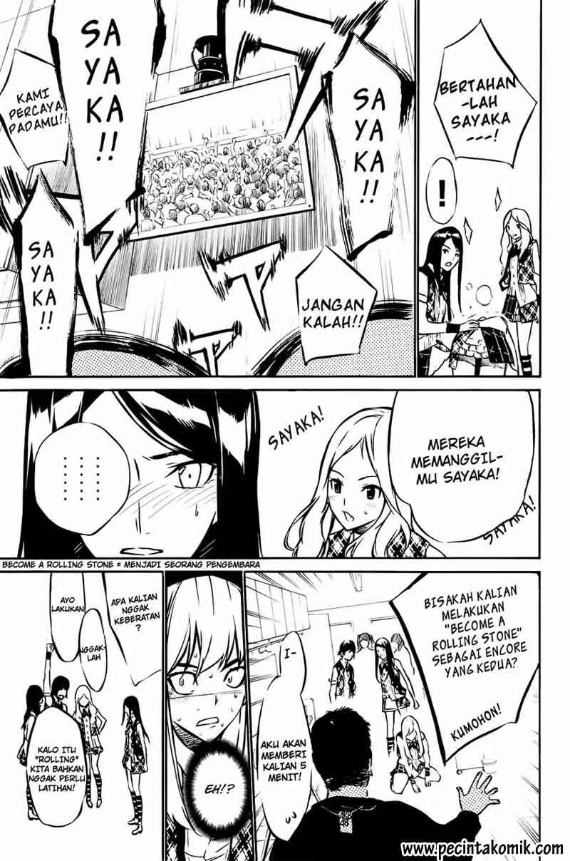 AKB49 Chapter 16 - halaman 13