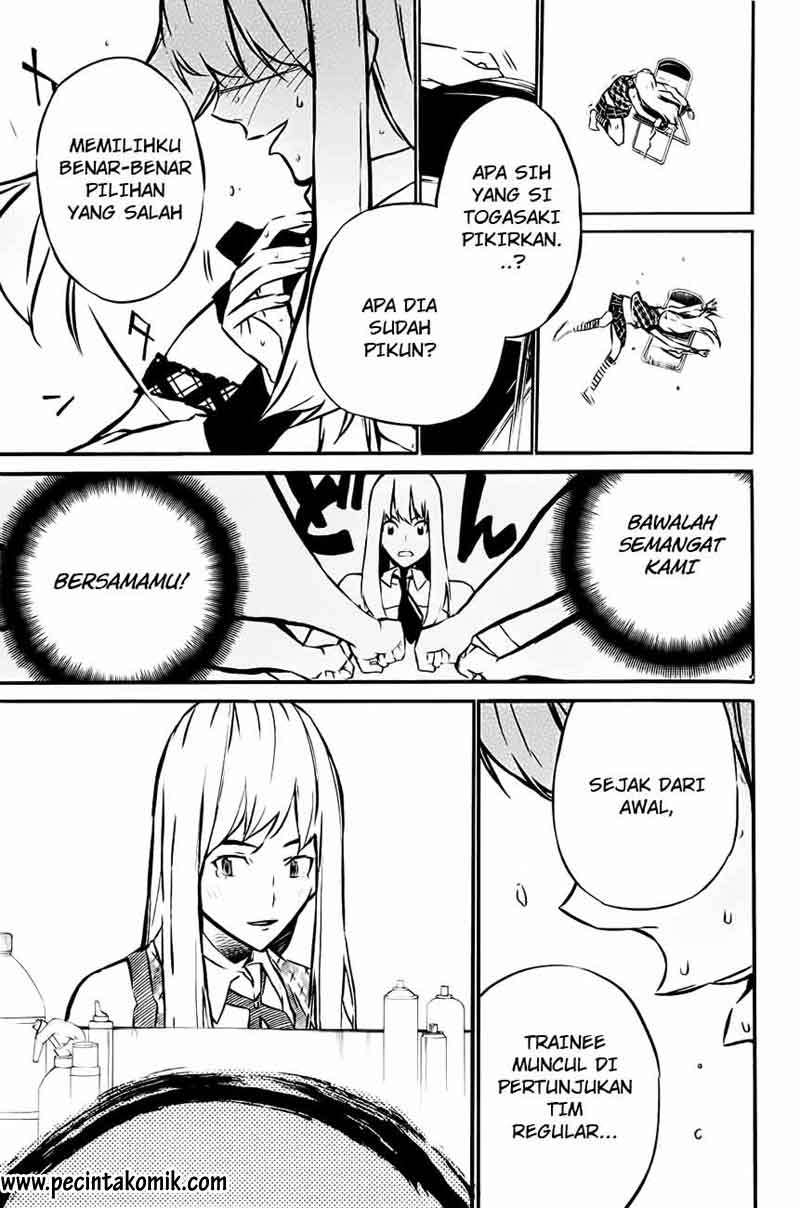 AKB49 Chapter 16 - halaman 17