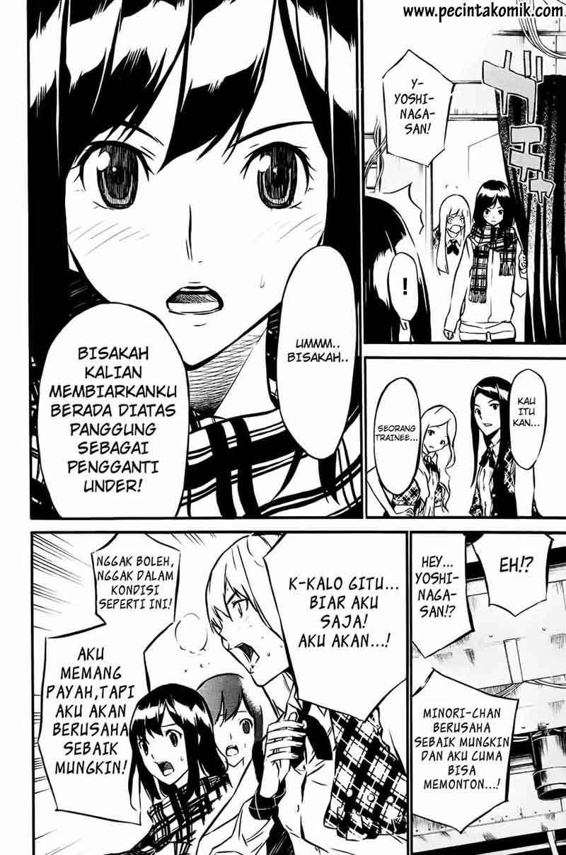 AKB49 Chapter 16 - halaman 21