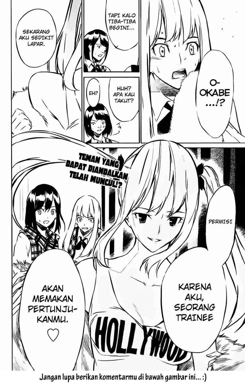 AKB49 Chapter 16 - halaman 25