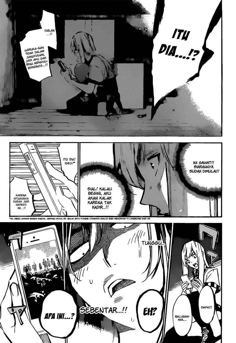 AKB49 Chapter 162 - halaman 21