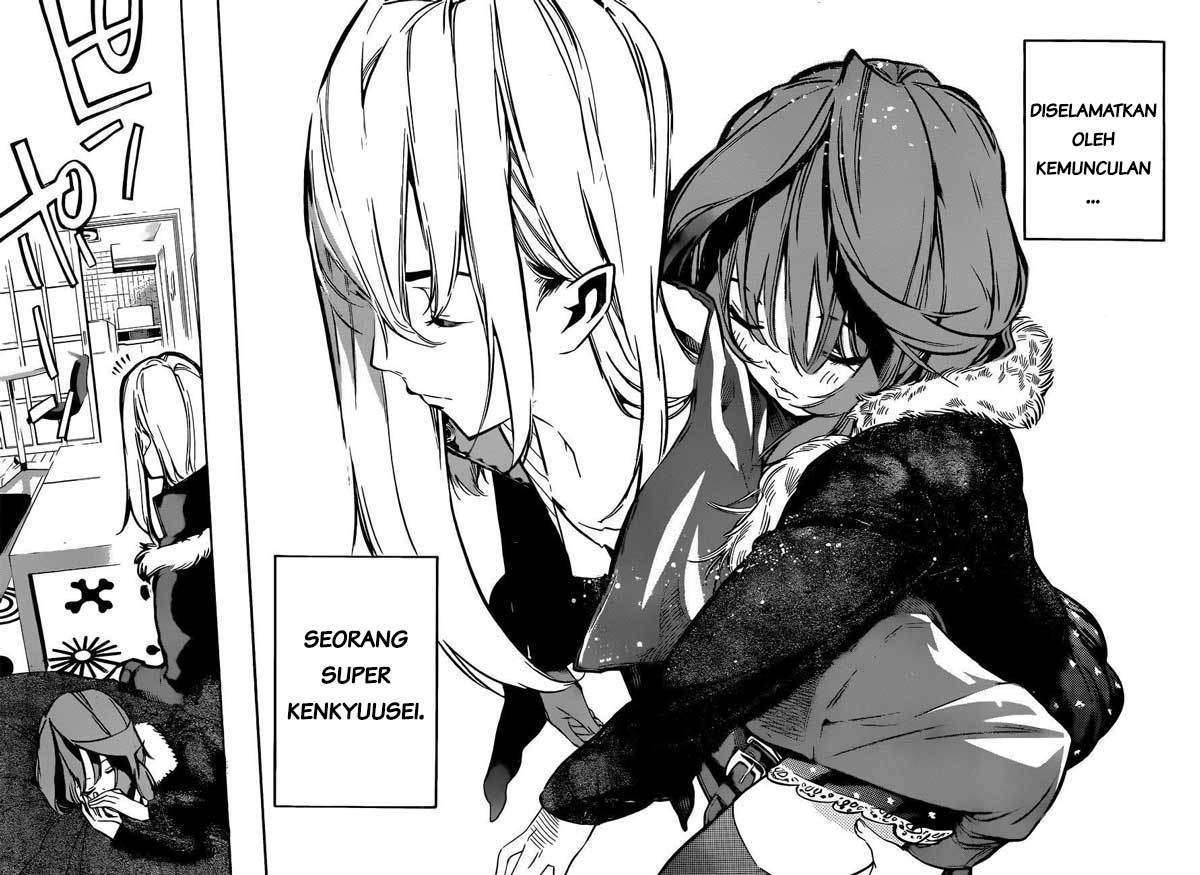 AKB49 Chapter 163 - halaman 20