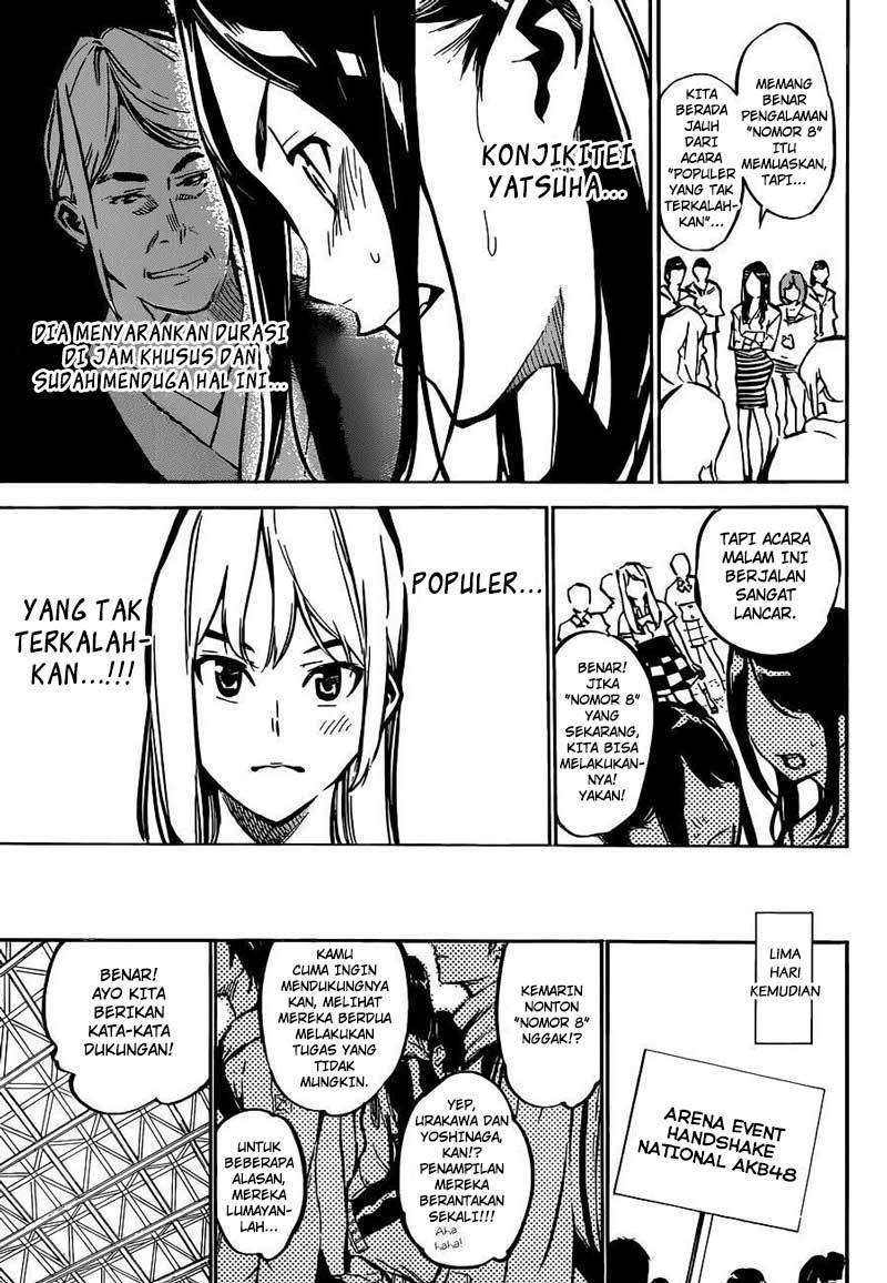 AKB49 Chapter 166 - halaman 16